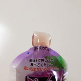 Orihiro Konjac Jelly Low-Calorie Snack Grape Flavor 120g